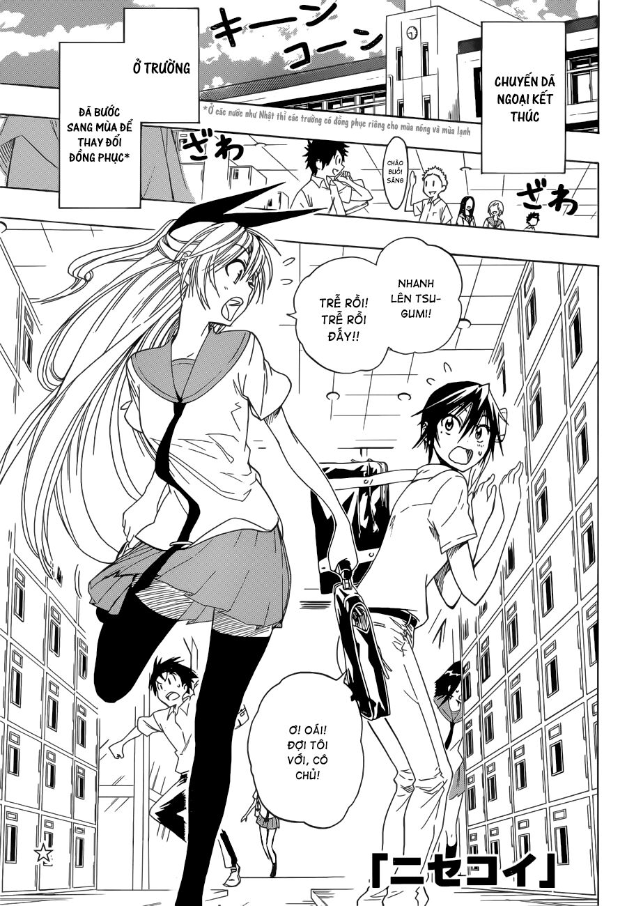 Tình Yêu Ngang Trái: Chapter 26