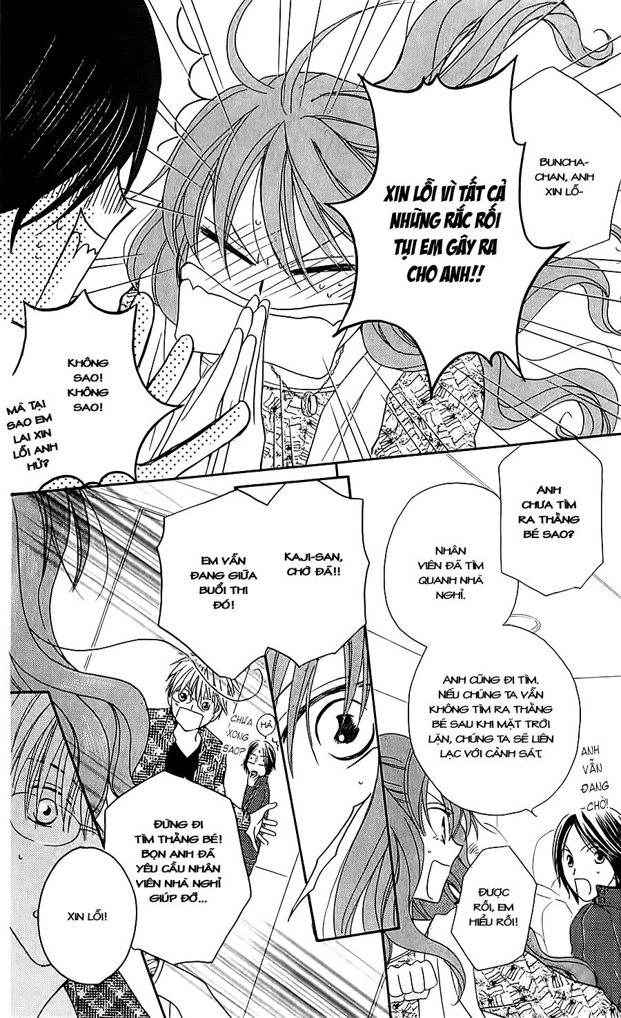 Faster Than A Kiss: Chapter 40