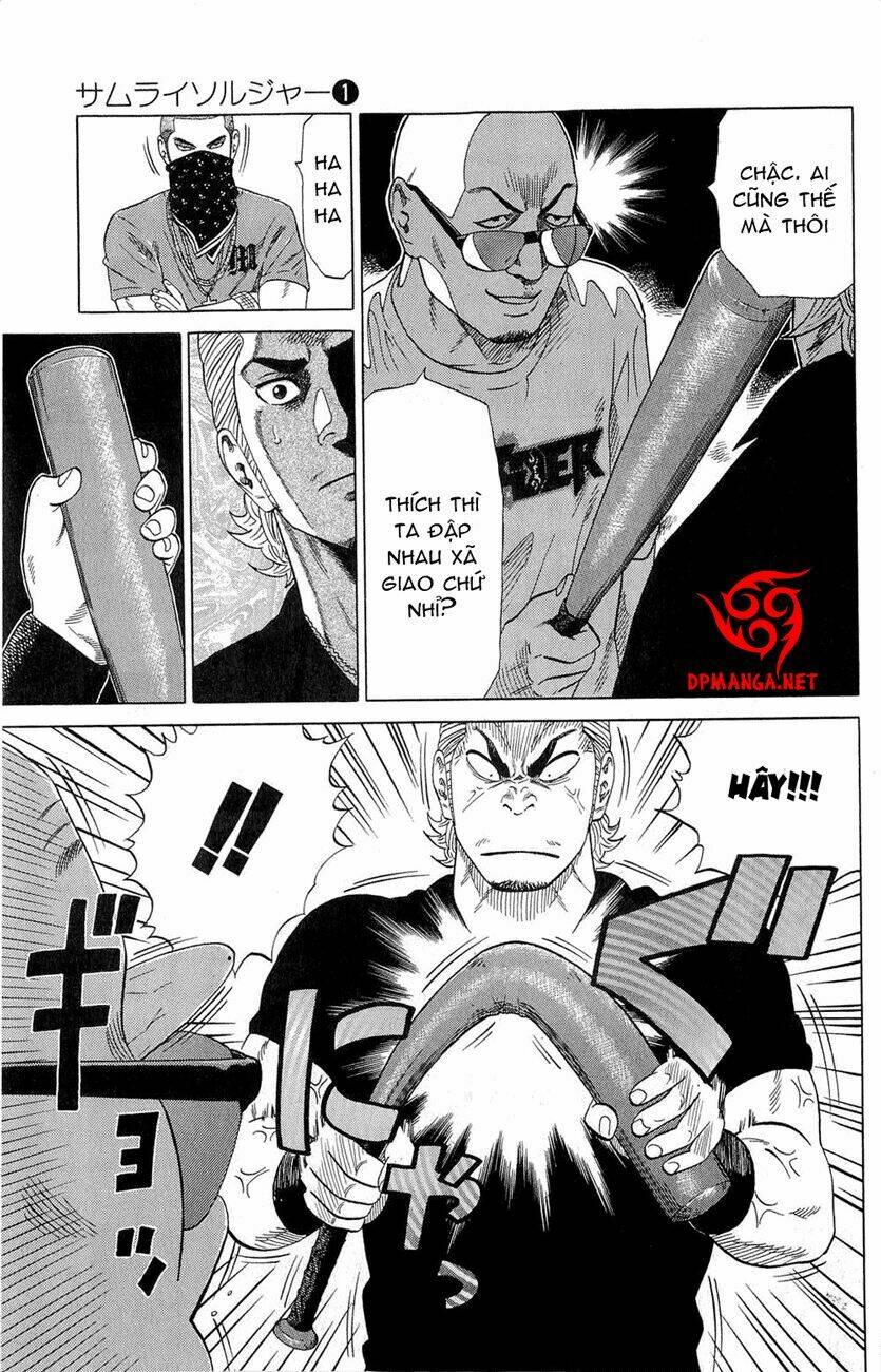 Samurai Soldier: Chapter 2