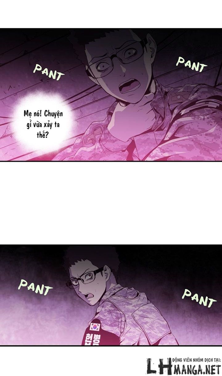 M.i.a - Jakjeonjung Siljong: Chapter 26