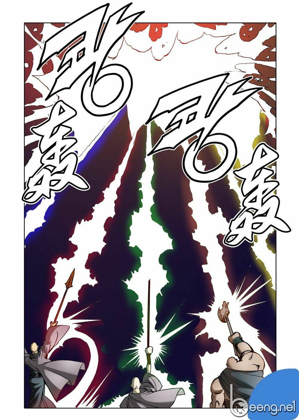 Nhật Tà Nguyệt Ma: Chapter 50