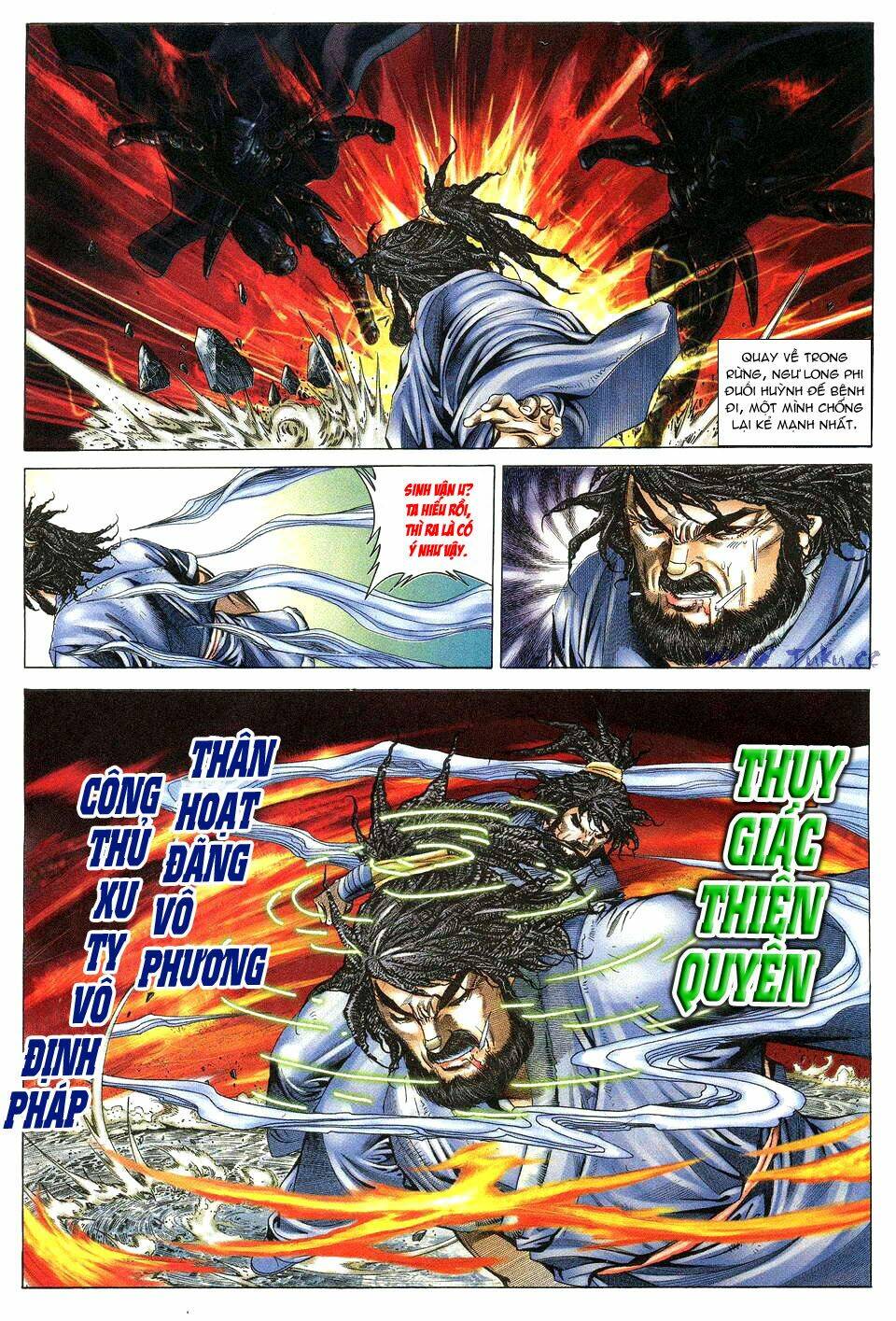 Tuyệt Thế Vô Song: Chapter 12