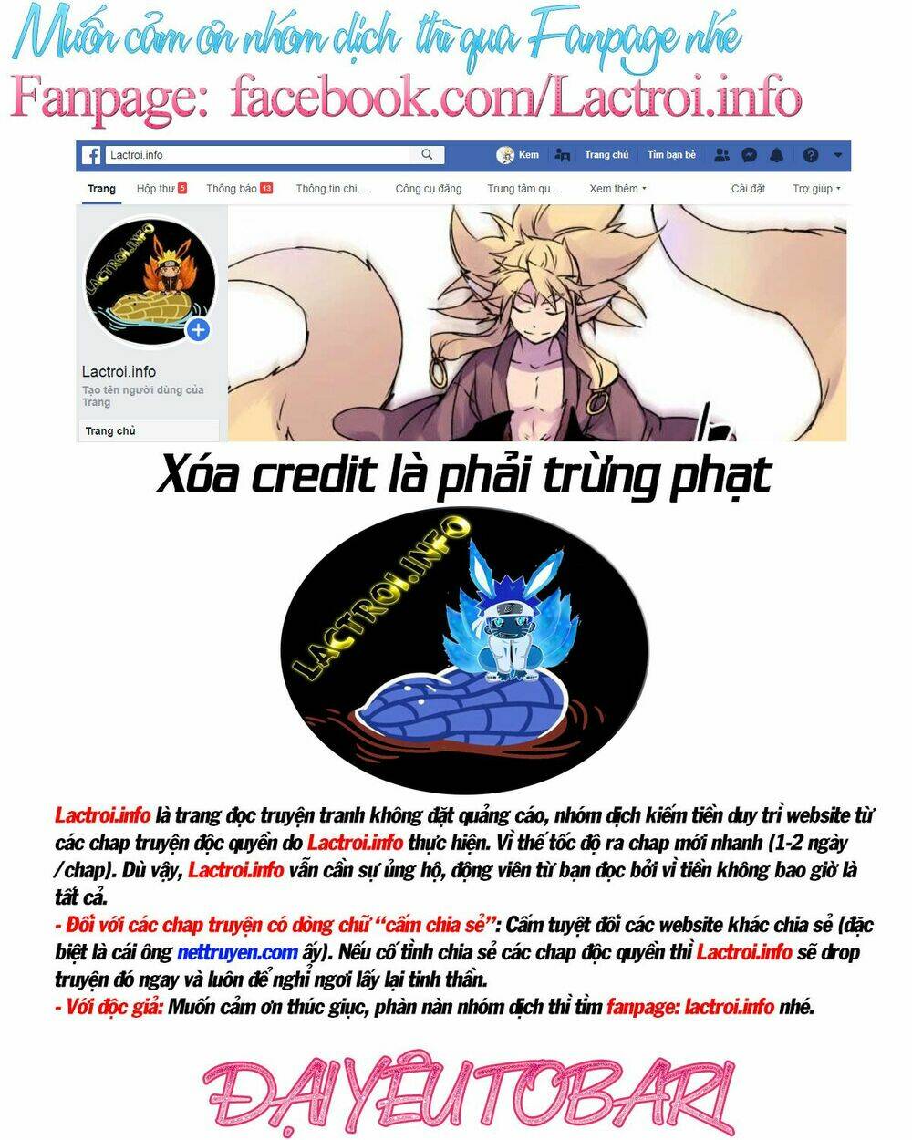 Ake No Tobari: Chapter 49