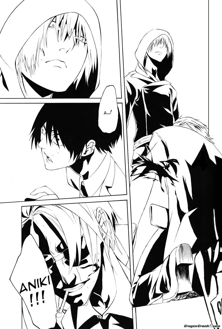 Urthotics: Chapter 1