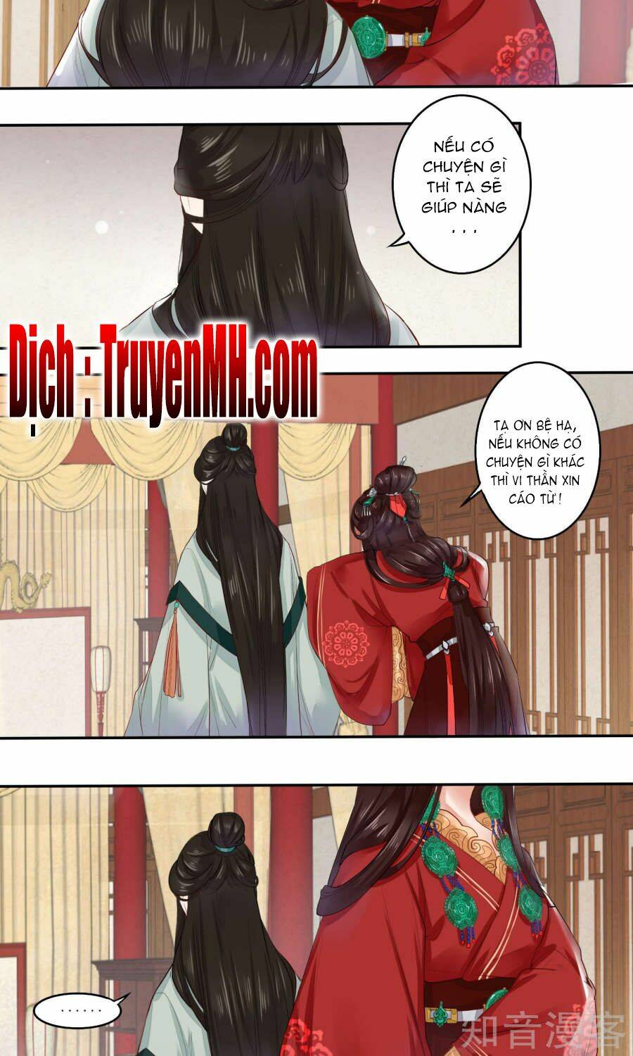 Phượng Hoàng Tê Lâm: Chapter 1