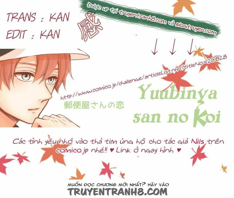 Yuubinya san no Koi: Chapter 1