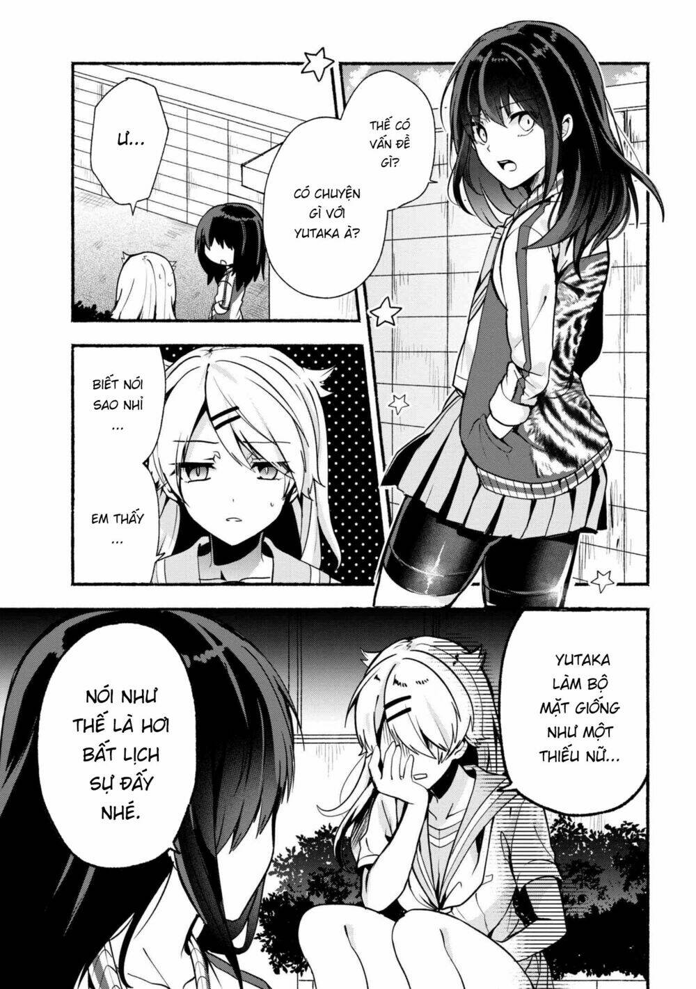 Pashiri Na Boku To Koisuru Banchou: Chapter 26