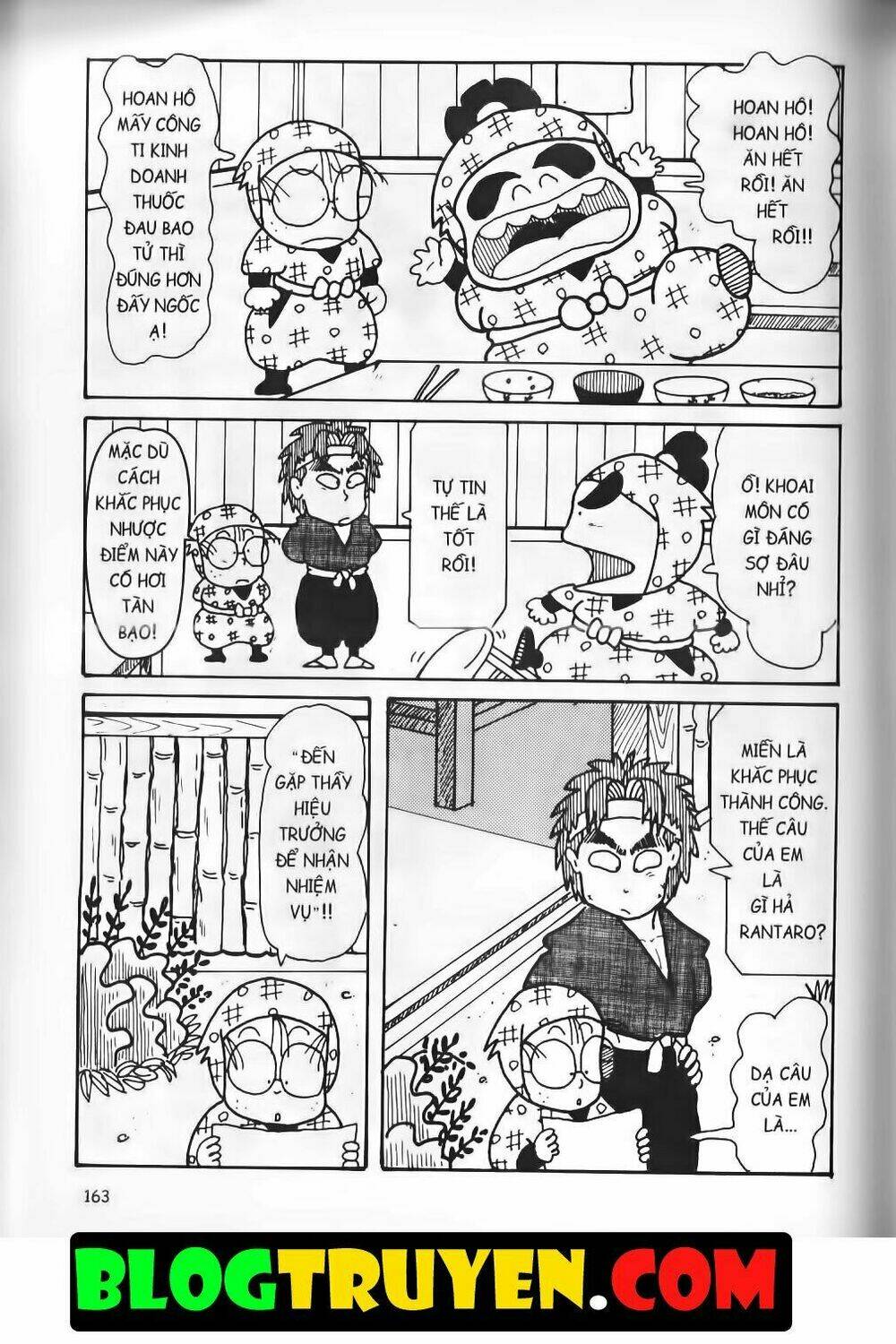 Ninja Loạn Thị Bản Đẹp: Chapter 15.6