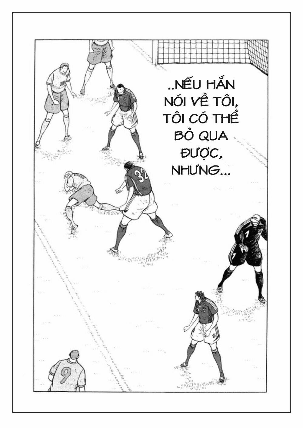 Captain Tsubasa: Golden 23: Chapter 81