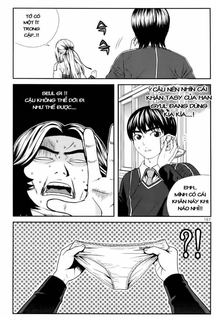 Need A Girl: Chapter 23