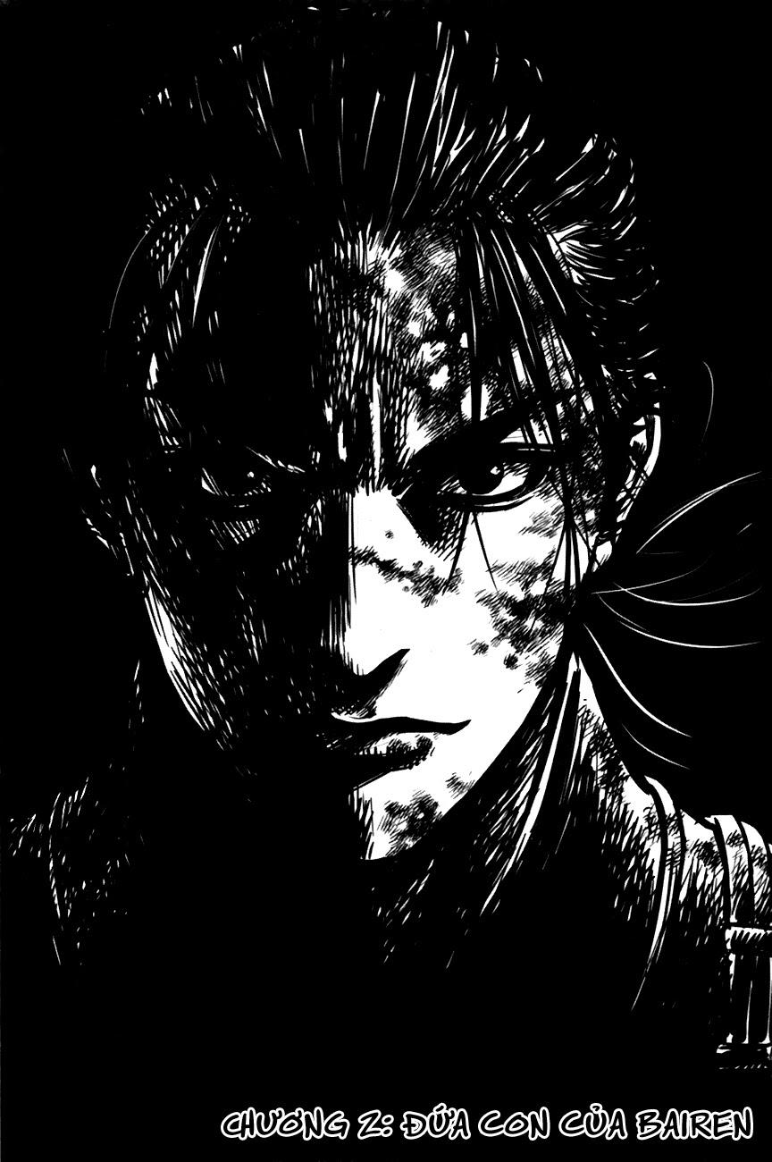 Mercenary Maruhan: Chapter 2