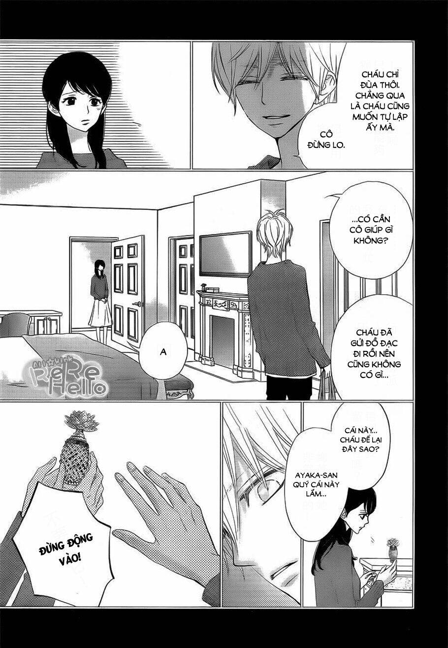 Rere Hello: Chapter 33