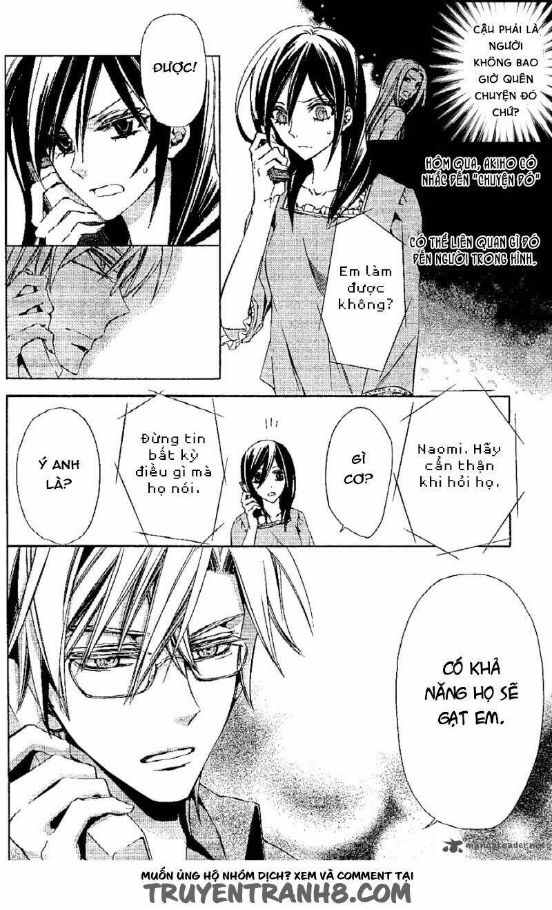 The Conductor: Chapter 4.1