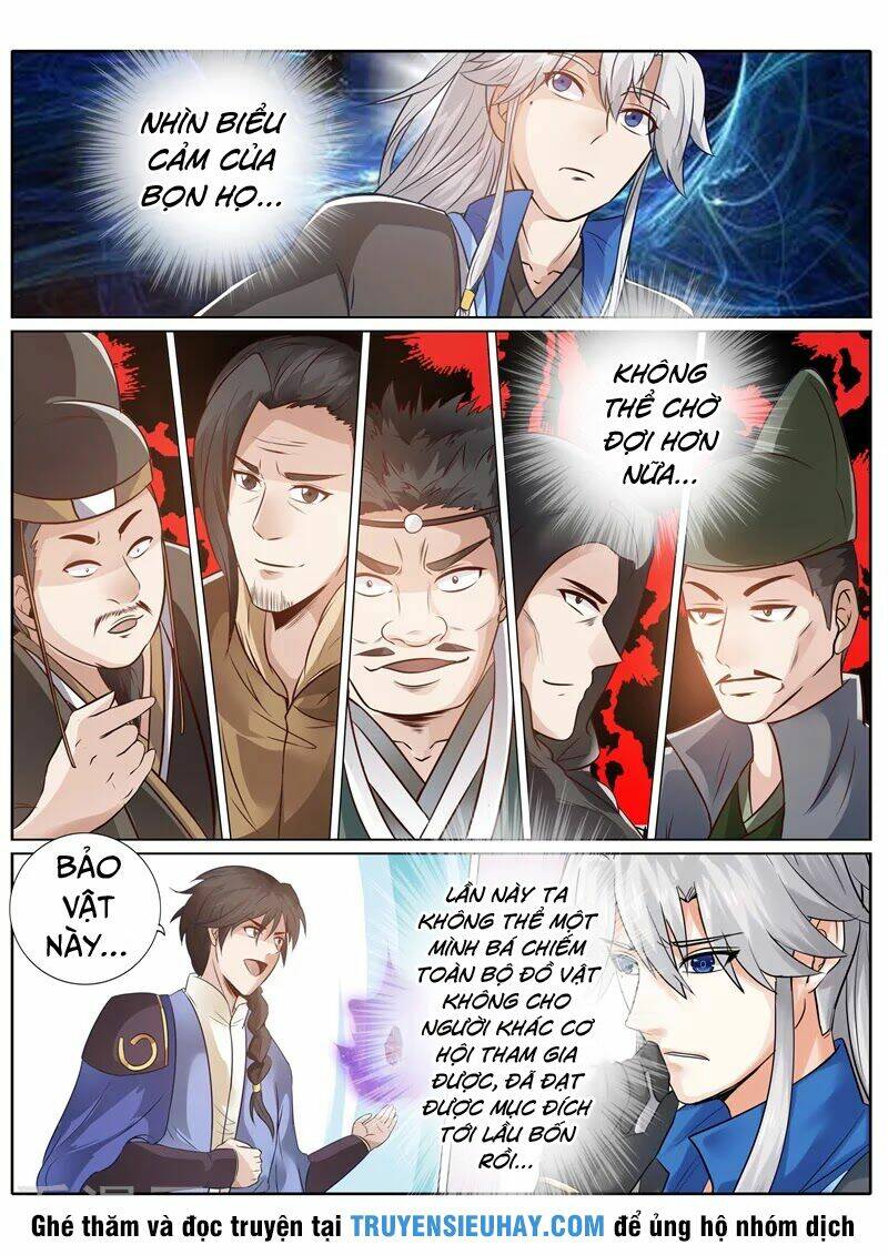 Chư Thiên Ký: Chapter 205