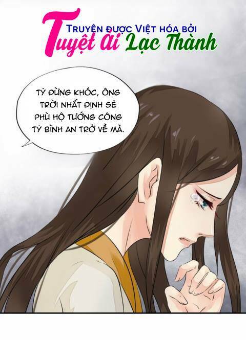 Cô Phương Bất Tự Thưởng (Màu): Chapter 24