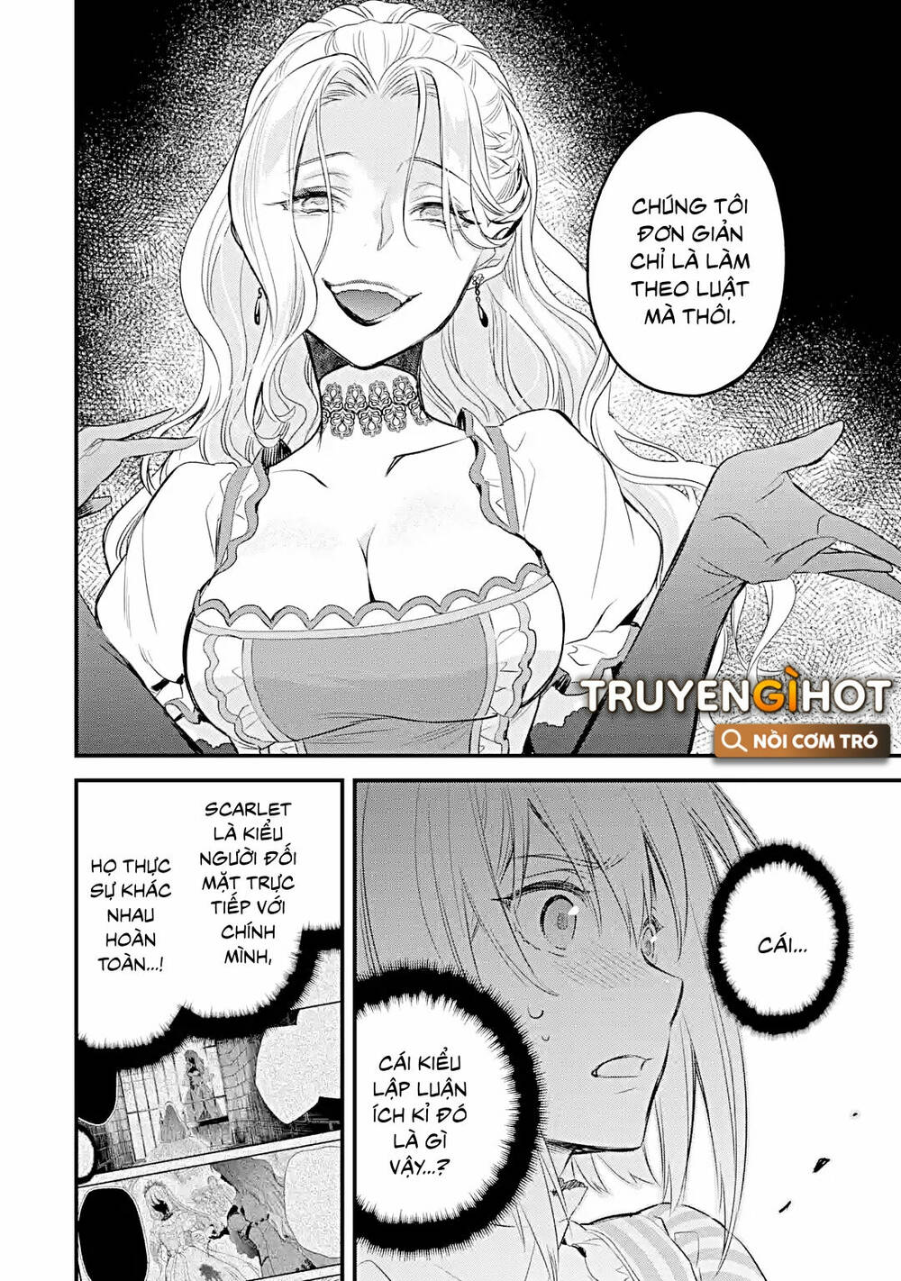 Chén Thánh Của Eris: Chapter 18.1