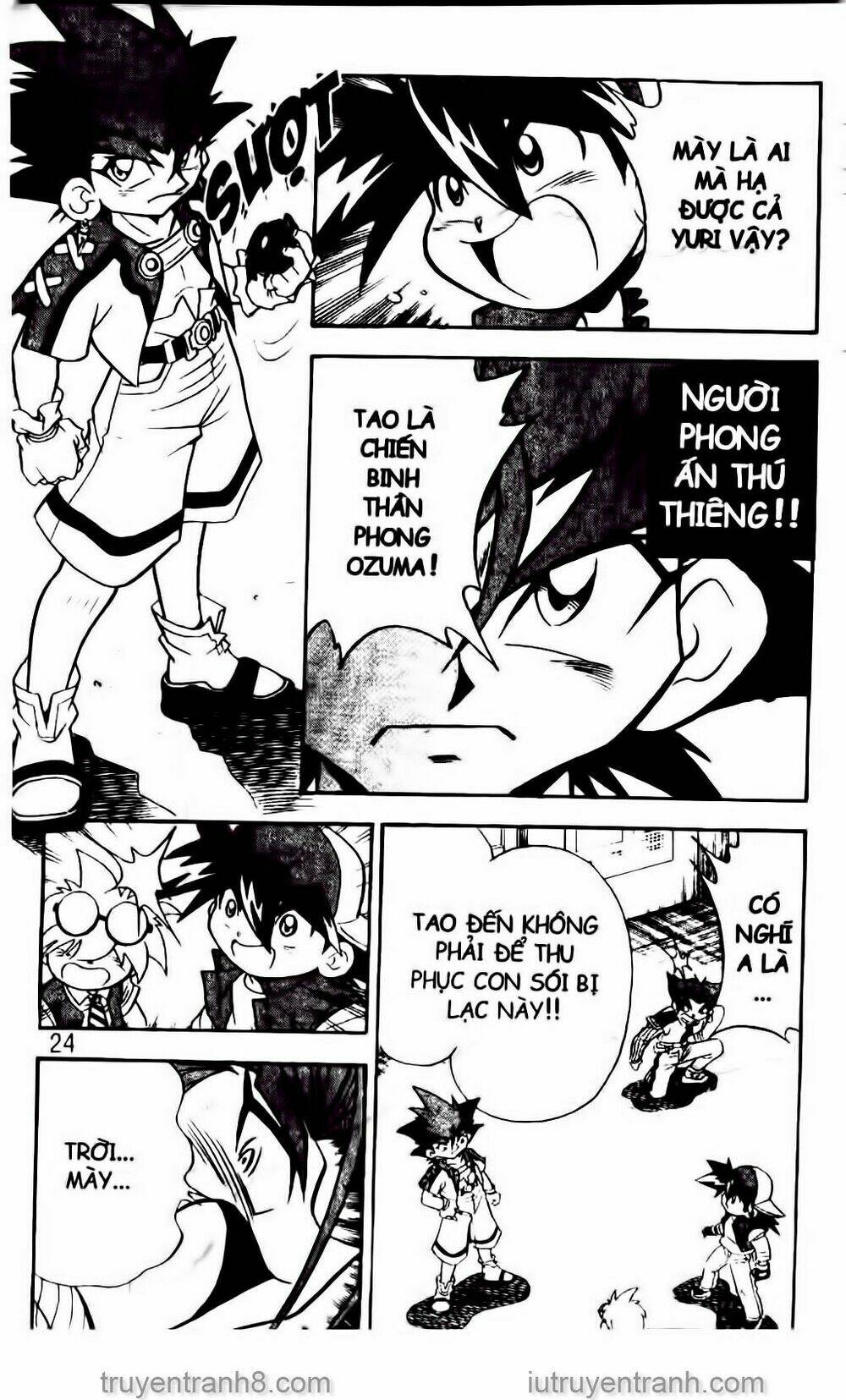 Con Quay Truyền Thuyết: Chapter 35