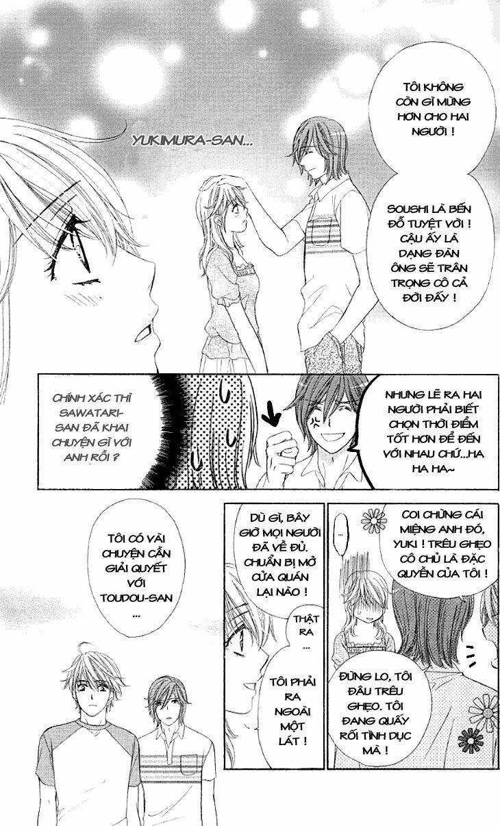 Yoru Cafe: Chapter 13