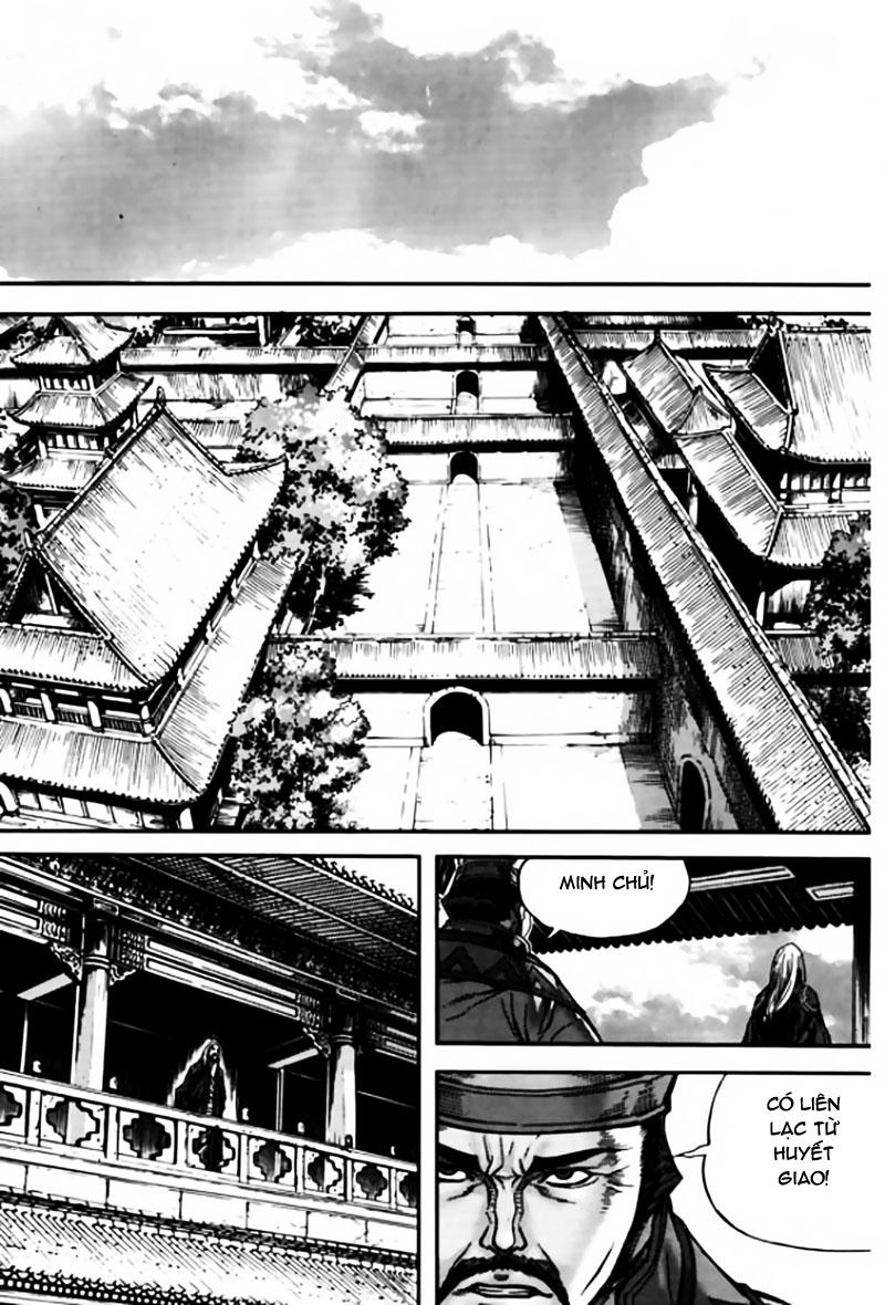 Diêm Đế: Chapter 42.4