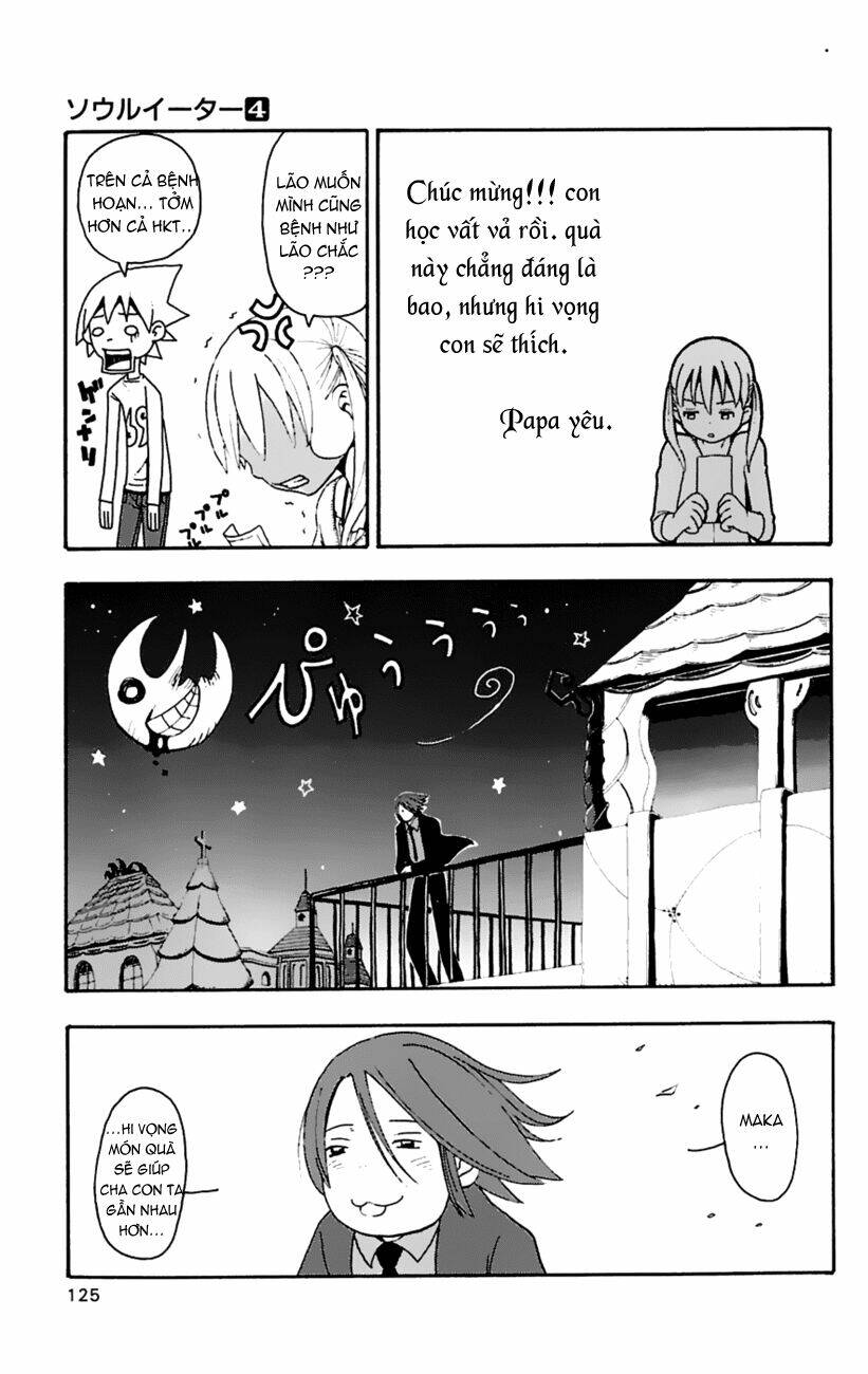 Soul Eater: Chapter 12