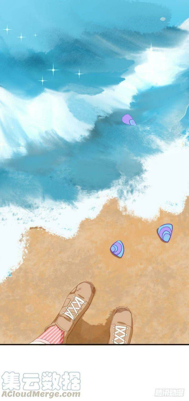 Nhân Ngư Học Trưởng, Đừng Ôm Ta!: Chapter 64