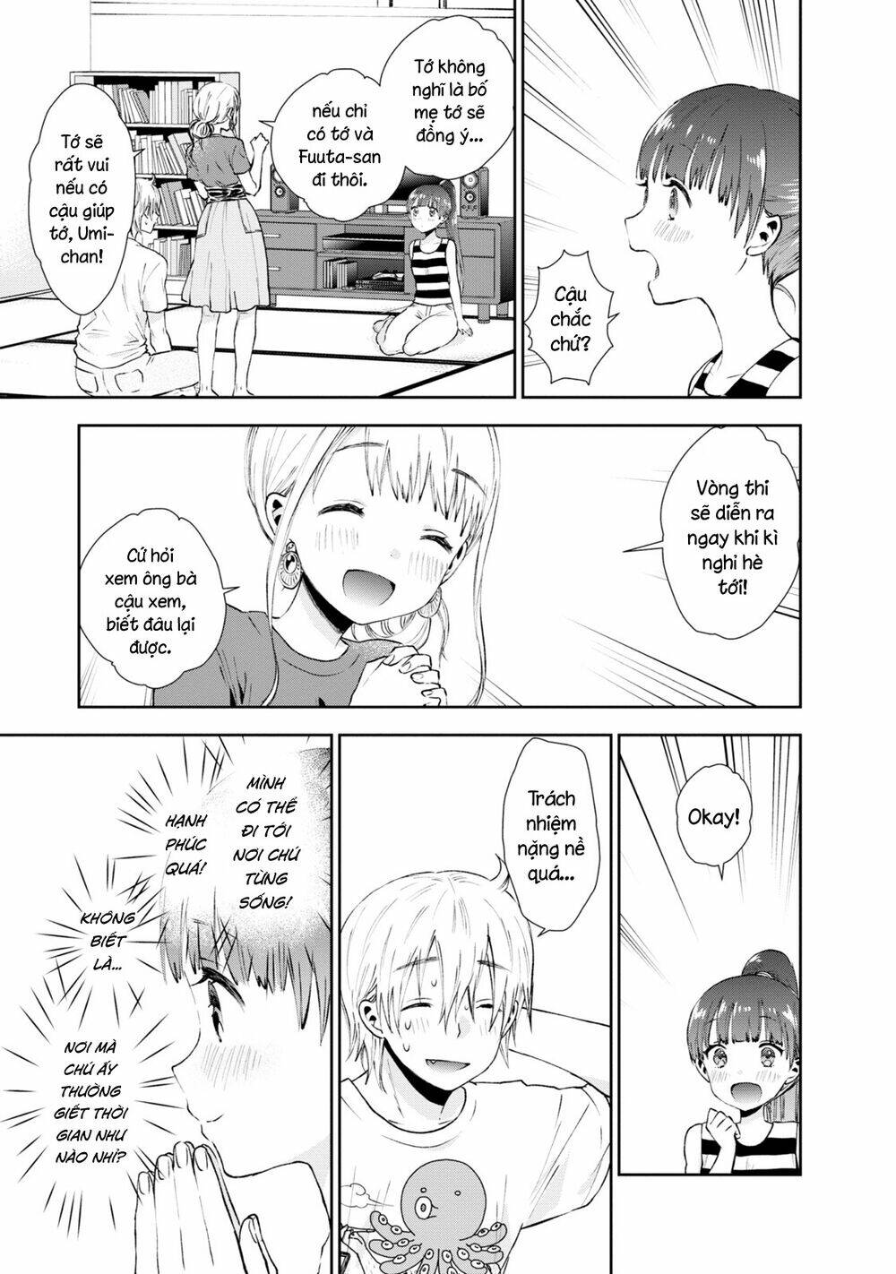 Umisaki Lilac: Chapter 22