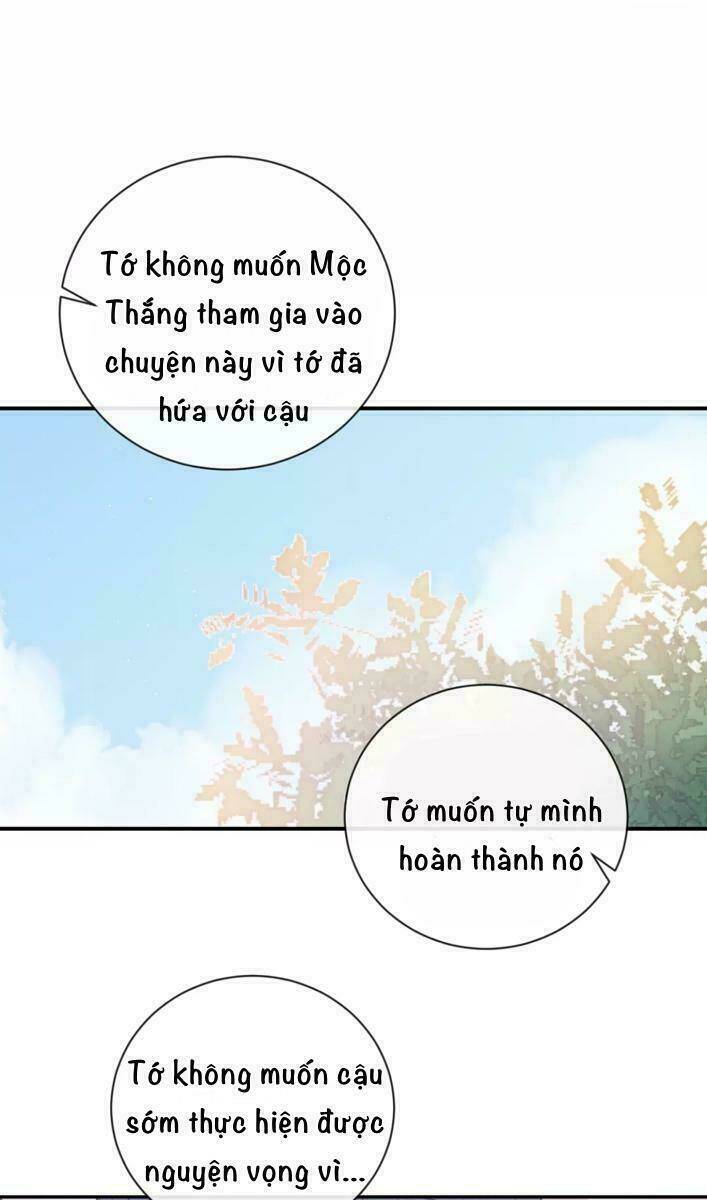 Từ Cái Nhìn Của Em: Chapter 25