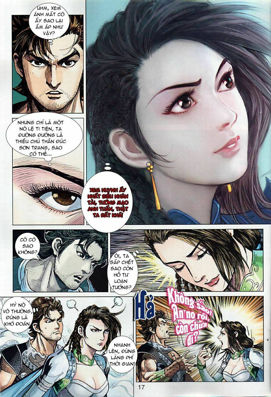 Xuân Thu Chiến Hùng: Chapter 4
