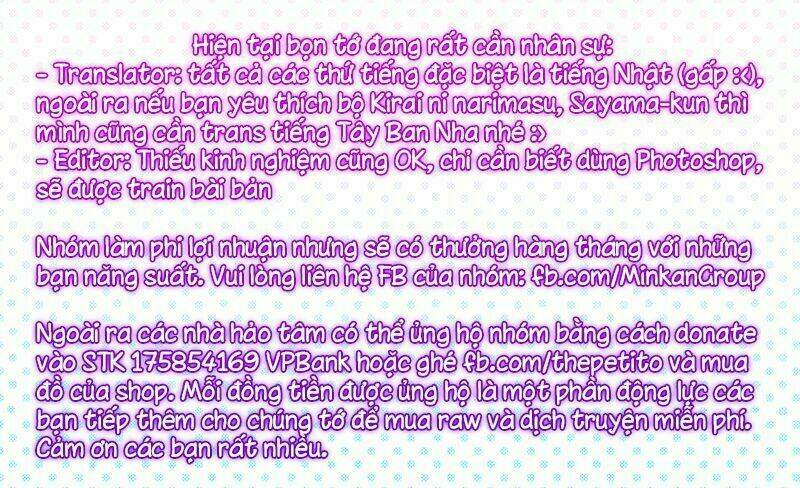 Haru To Koi To Kimi No Koto: Chapter 3