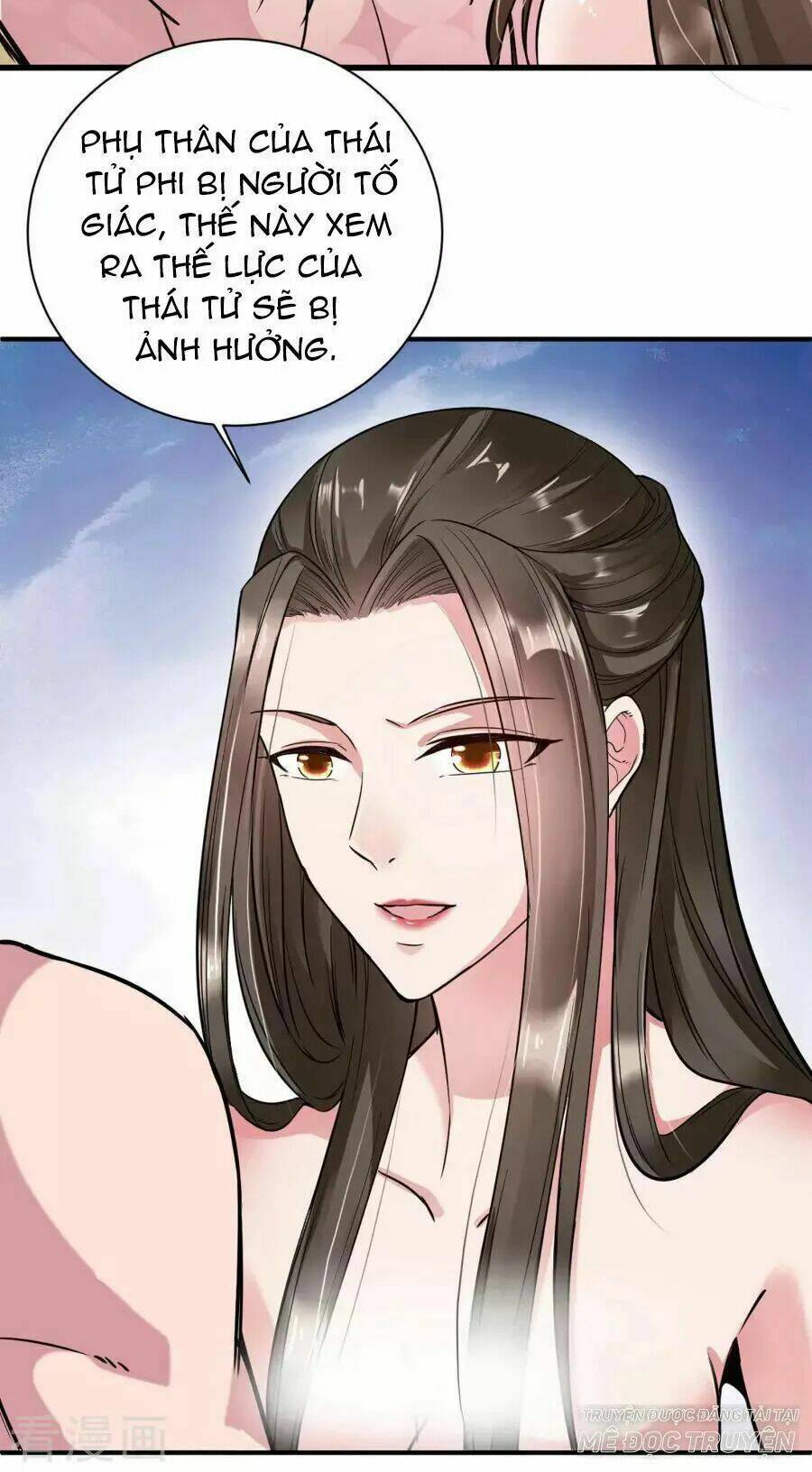 Đế Vương Sợ Vương Phi Muốn Sở Hữu Thiên Hạ: Chapter 24