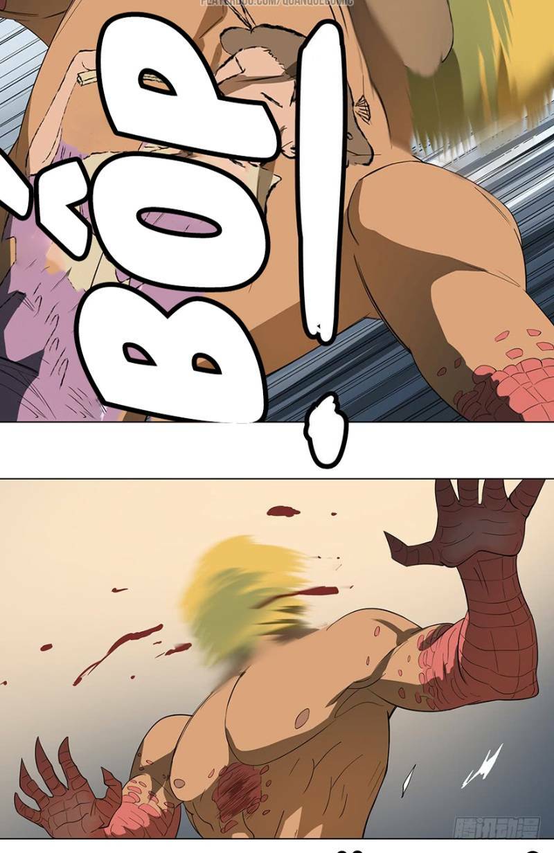 Danh Sách Kẻ Phản Diện: Chapter 3