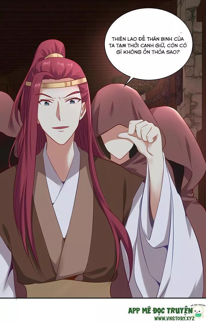 Đô đốc đại nhân sủng thê kí: Chapter 158: Chúa ghen lên sàn