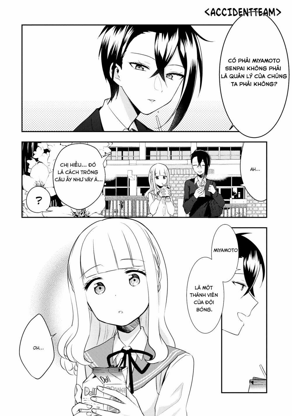Ikemen Sugidesu Shiki-Senpai!: Chapter 2