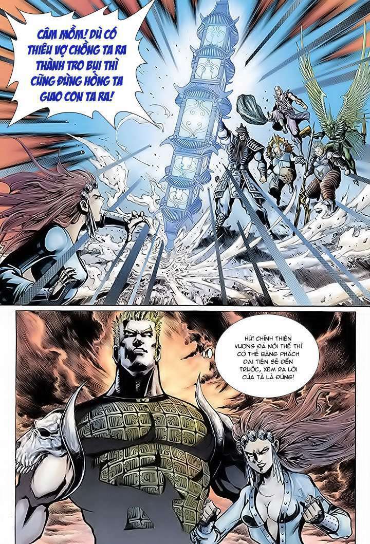 Đại Thánh Vương: Chapter 31