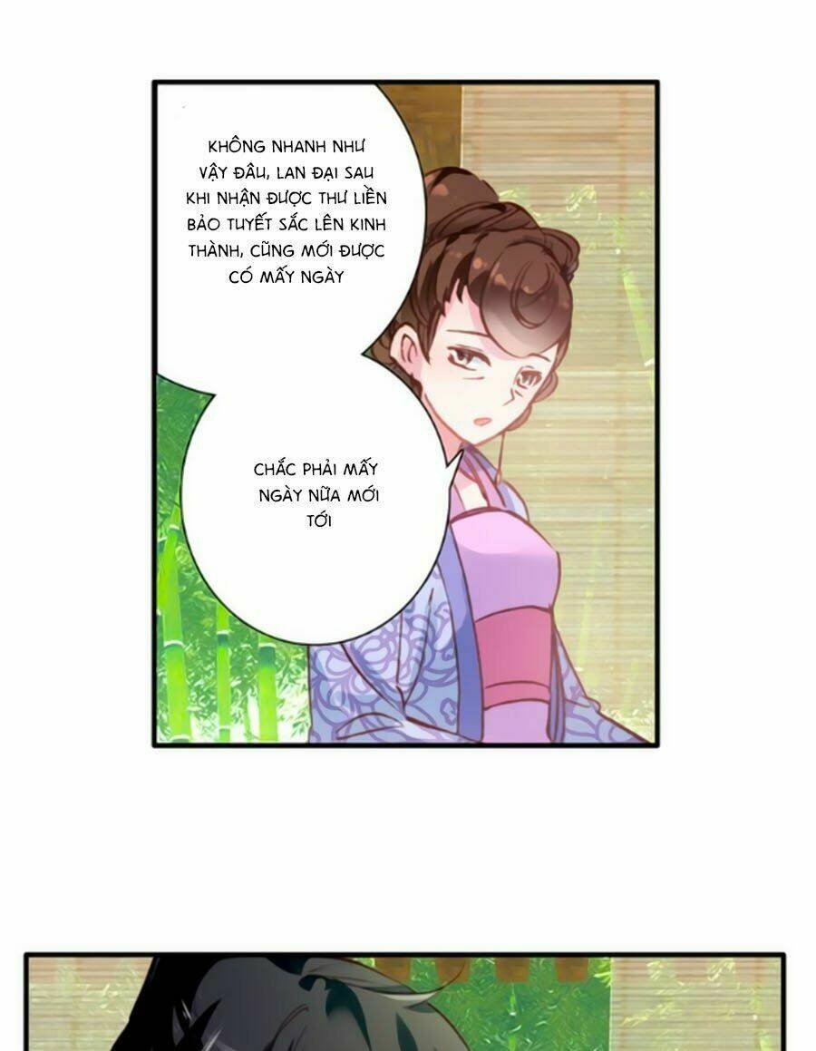 Trâm Trung Lục: Chapter 25.2