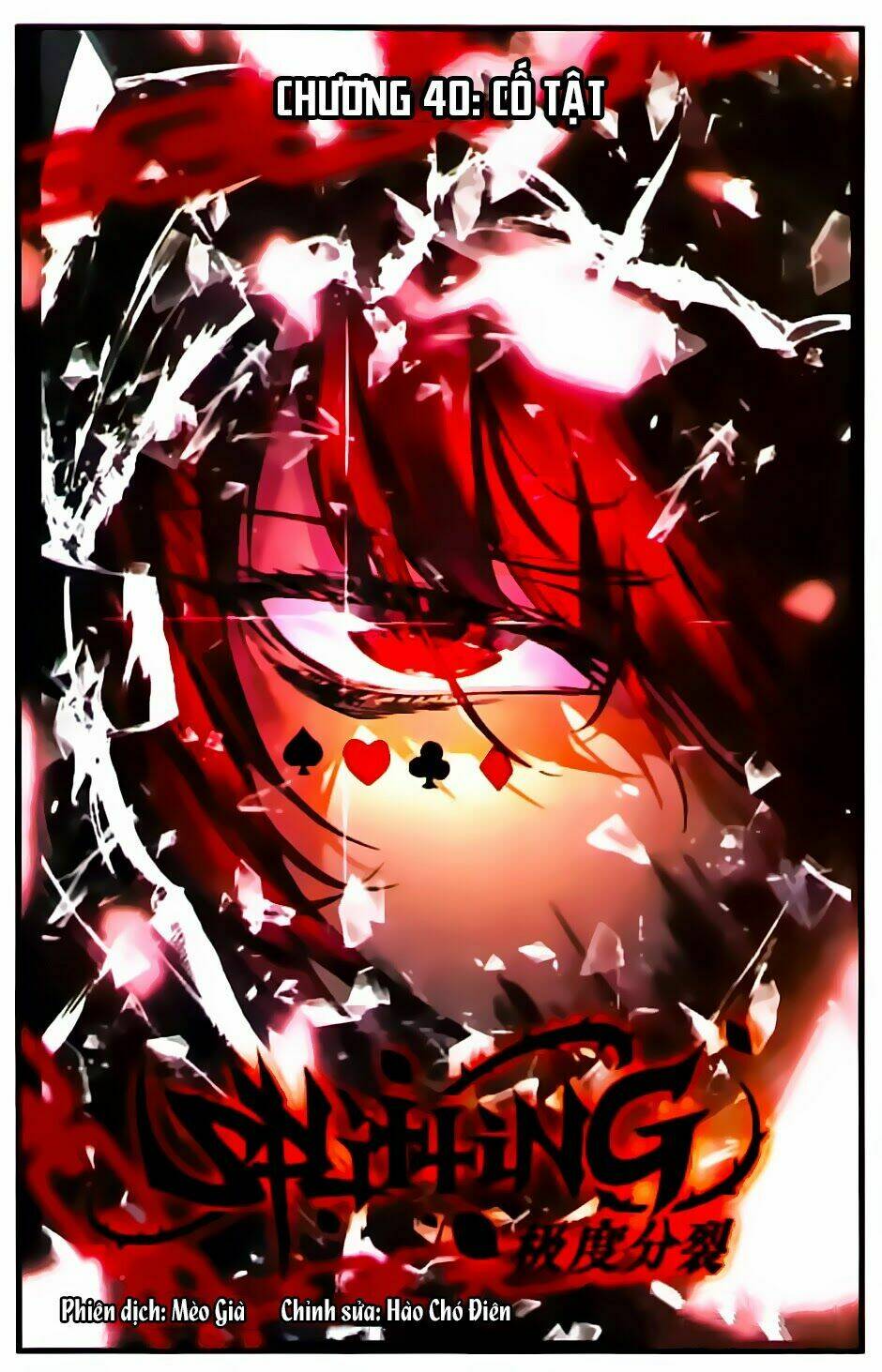 Cấp Độ Phân Liệt: Chapter 40