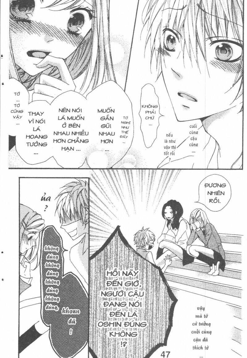 Boku Wa Ookami: Chapter 15