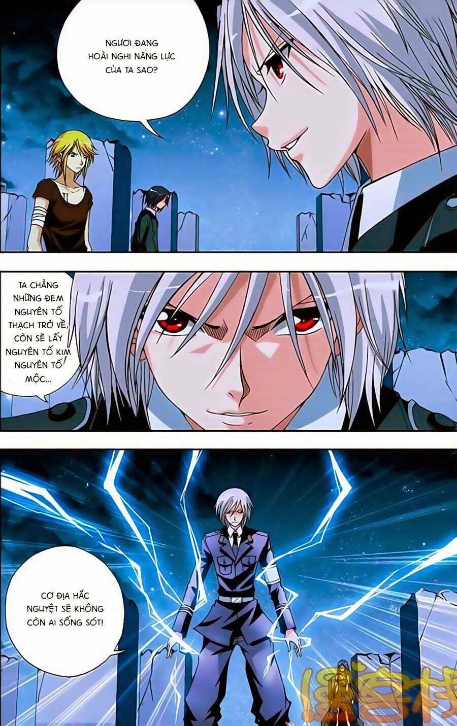 Thâu Tinh Cửu Nguyệt Thiên: Chapter 225