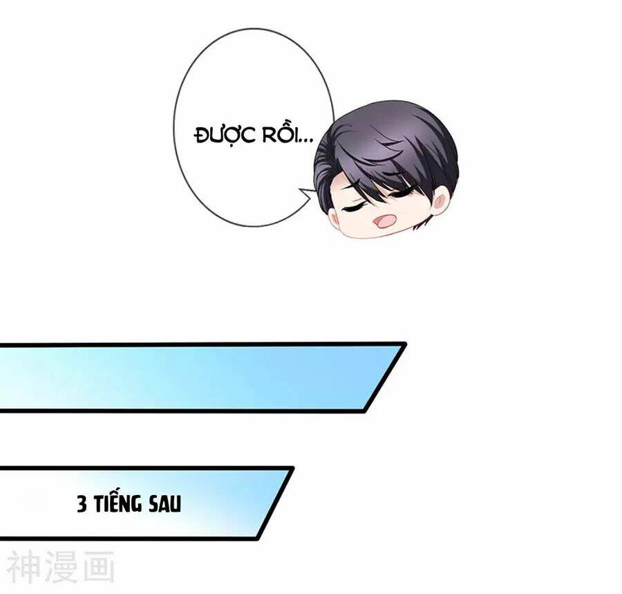 Mỹ Vị Giai Thê: Chapter 82