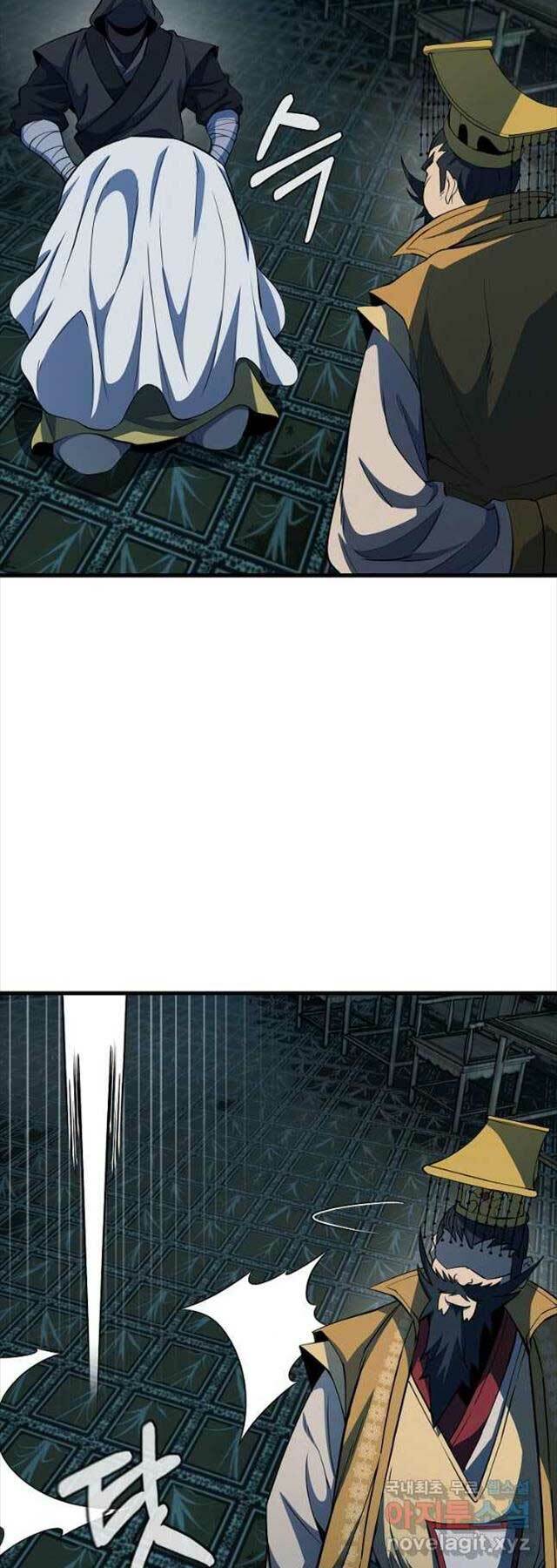 Đông Phương Bất Bại: Chapter 20