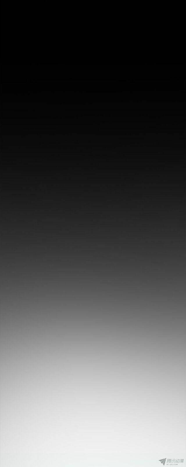 Vương Gia! Ngươi Thật Bỉ Ổi: Chapter 6