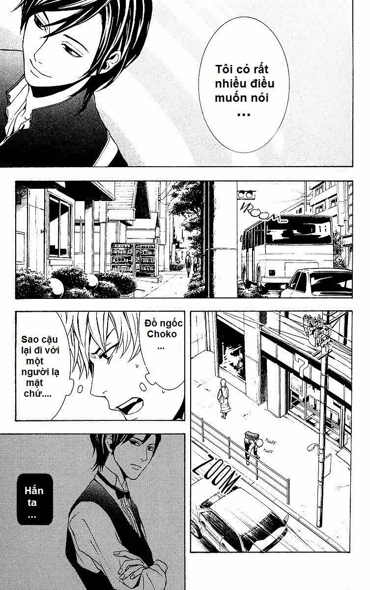 Mayonaka No Ariadone: Chapter 3