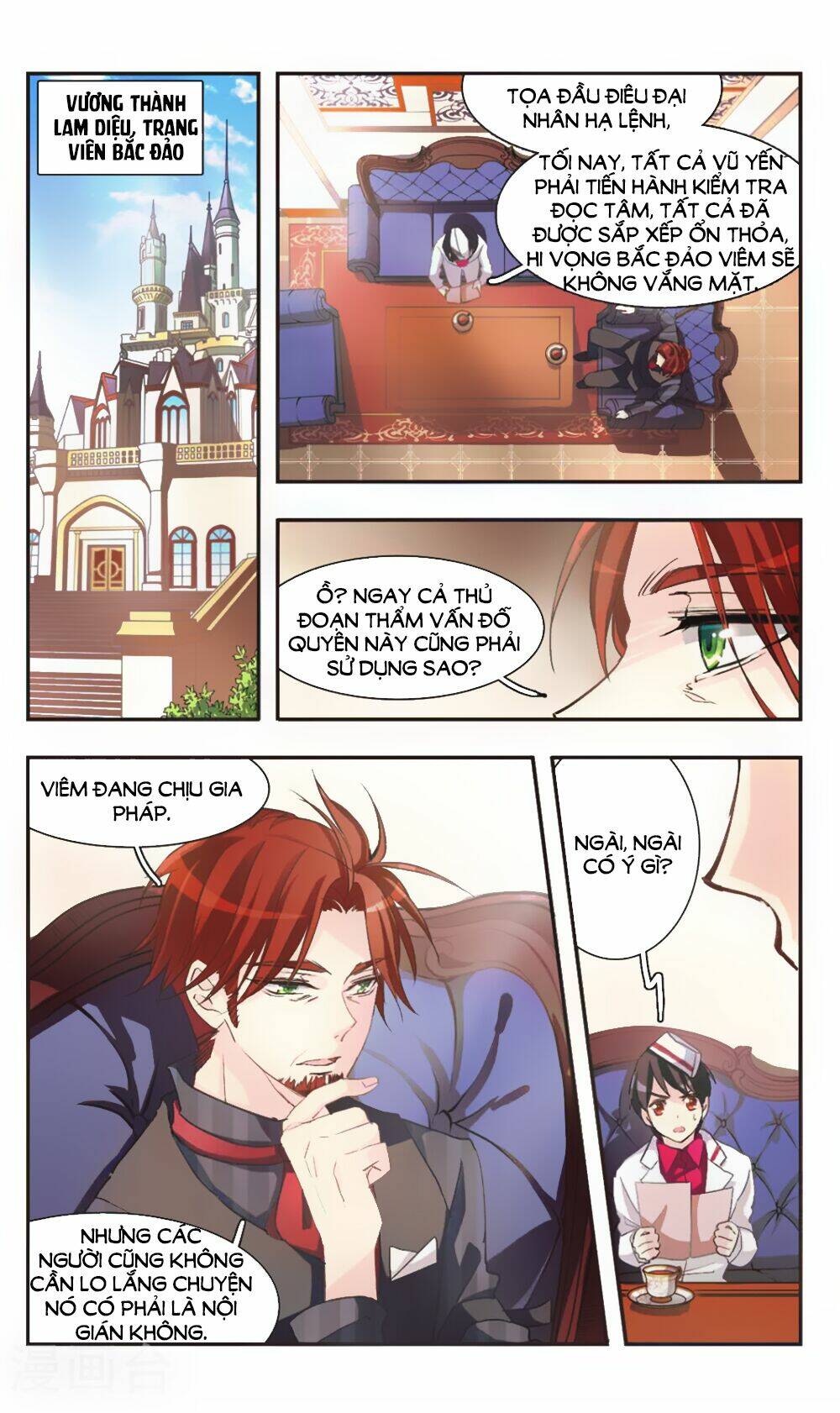 Ám Chi Lạc Ấn: Chapter 78