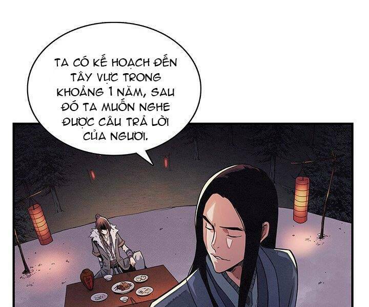 Mục Hạ Vô Nhân: Chapter 2
