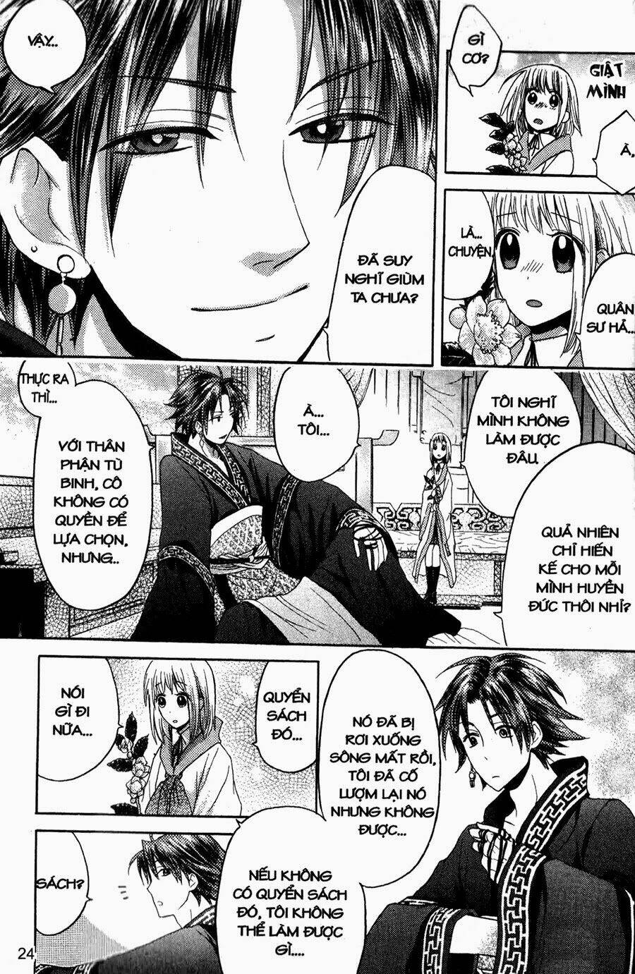 Chuyện Tình Chiến Quốc: Chapter 6