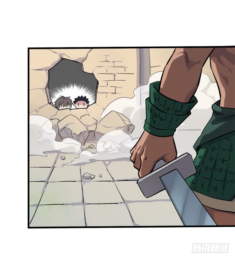 Thịnh Thế Điềm Sủng: Cô Vợ Nhỏ Đáng Yêu Của Dịch Thiếu: Chapter 9