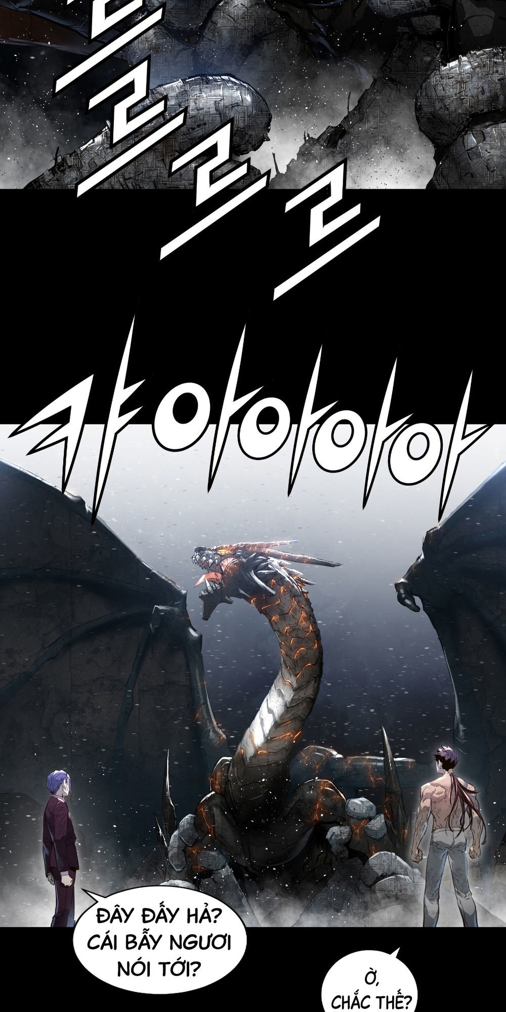 Dị Giới Tam Tuyệt: Chapter 83