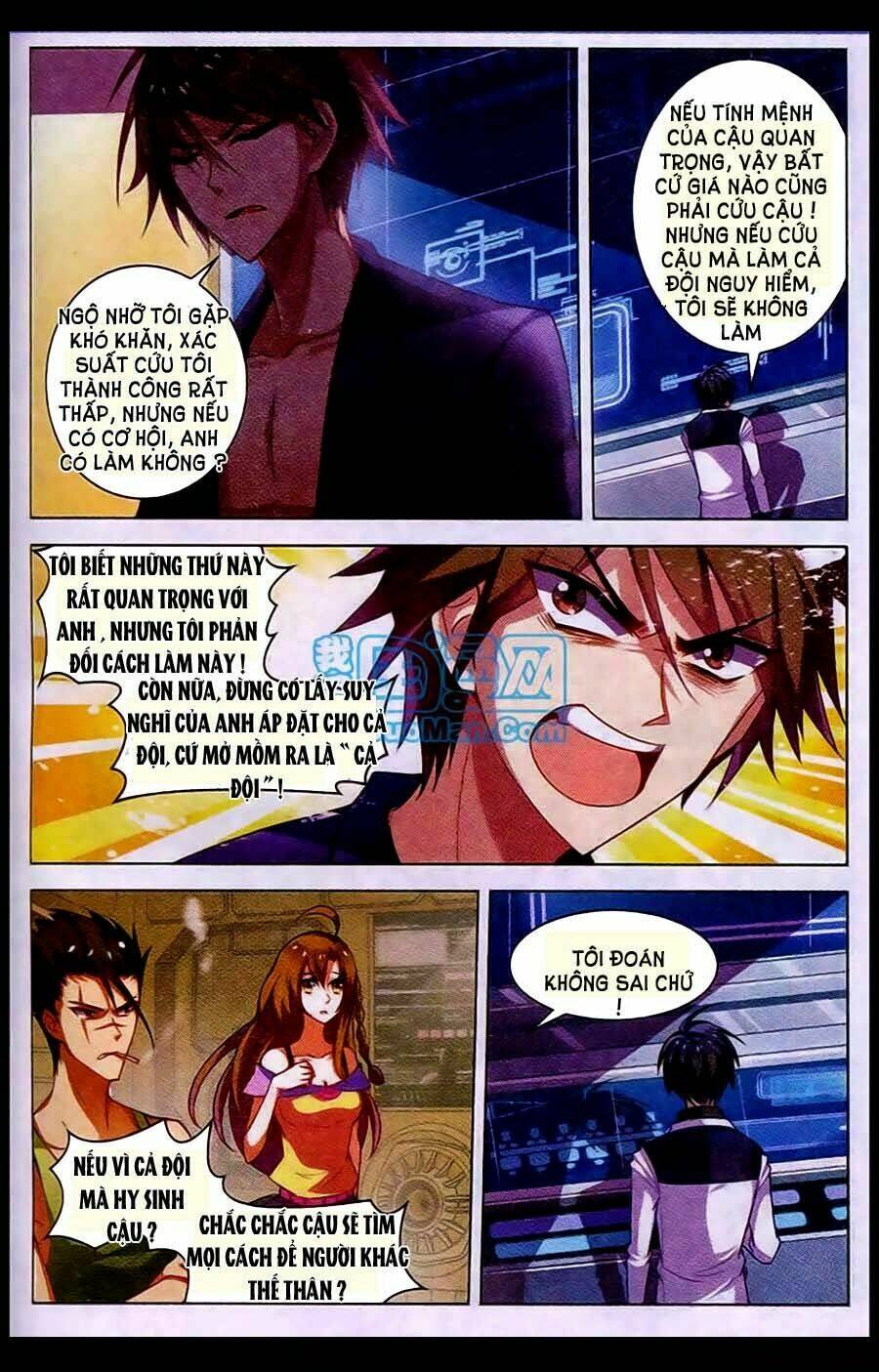 Vô Hạn Khủng Bố: Chapter 10