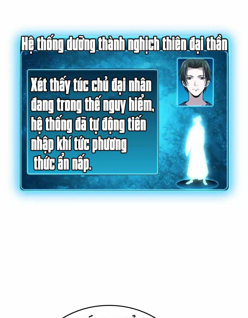 Nghịch Thiên Đại Thần: Chapter 72