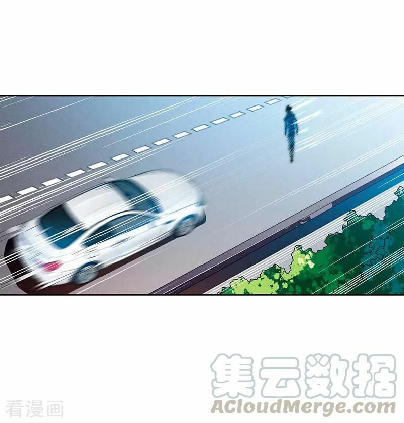 Trọng Sinh Khí Thiếu Quy Lai: Chapter 77